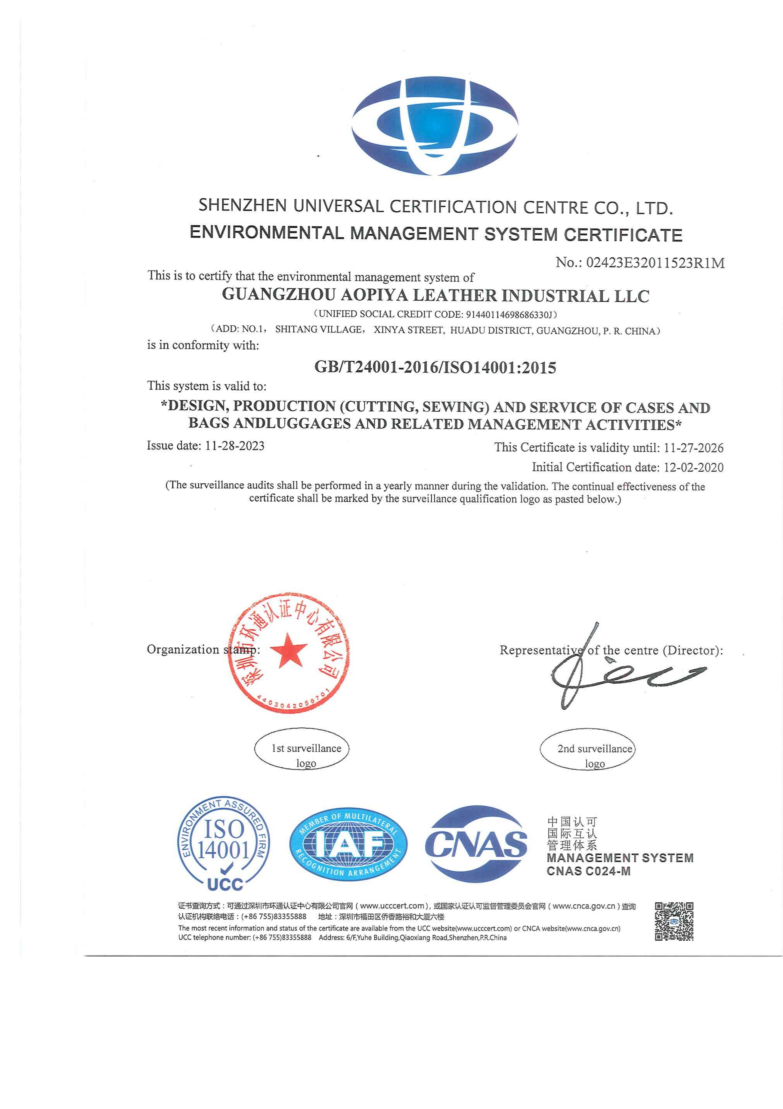ISO 14001 Certificate